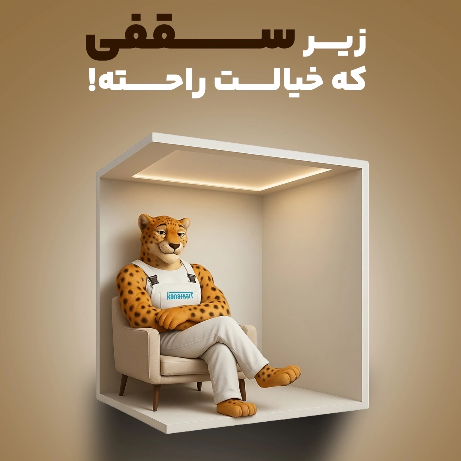 تولید محتوا