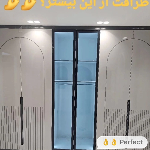 شاهین محمدوند - کاربر