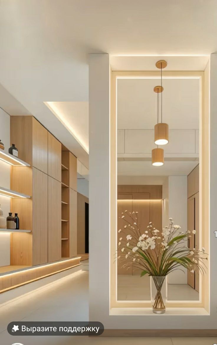 کناف دیوار۲۴