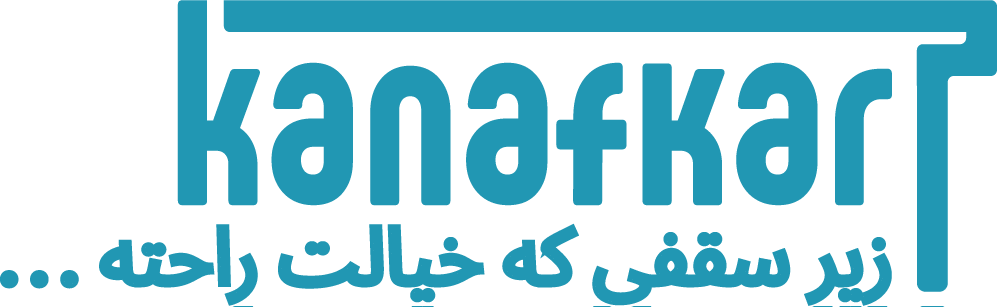 لوگو کنافکار